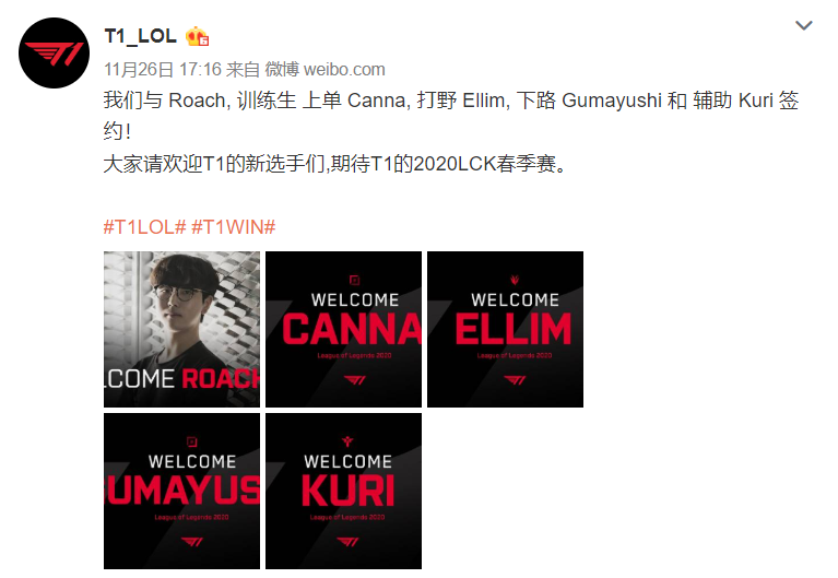 九游官网-theshy职业生涯所有比赛记录