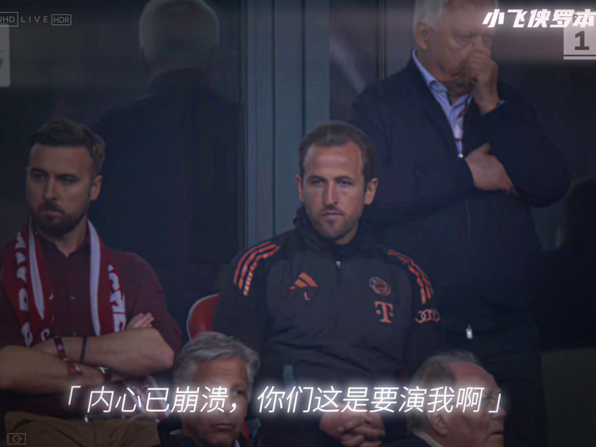 九游官网-莱比锡发布备战花絮；国际比赛日单刀错失；社区盾任务艰巨；年轻球员得到机会的简单介绍