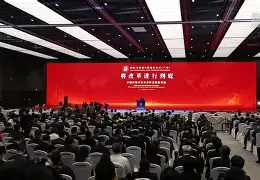 九游游戏平台-广州队内部会议纪要流出——国际比赛日完成体检；国王杯使命明确；心理建设被强调的简单介绍