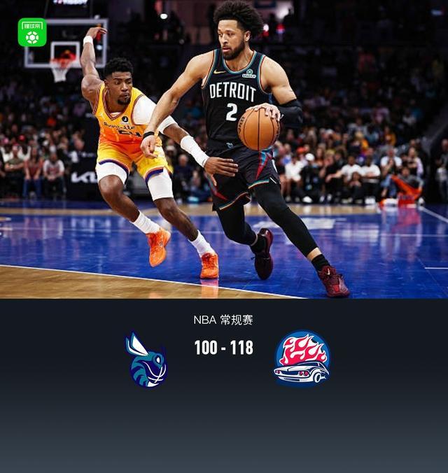 九游官网-窗口期新疆广汇备战CBA常规赛夏洛特黄蜂更衣室发声，媒体一致点评：清晨底特律活塞战术微调的简单介绍